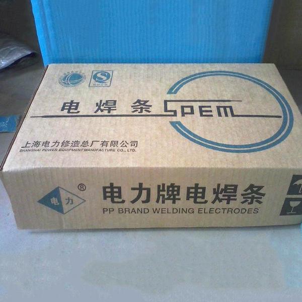 SPEM WELDING ROD