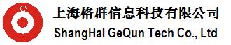 上海格群信息科技有限公司